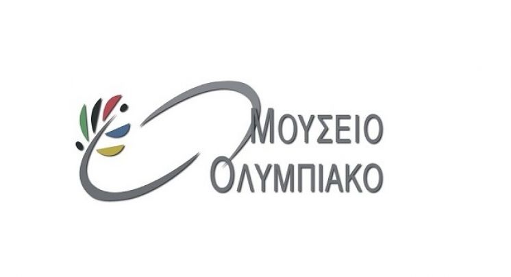 &Epsilon;&Rho;&Gamma;&Alpha;&Sigma;&Iota;&Epsilon;&Sigma; &Sigma;&Upsilon;&Nu;&Tau;&Eta;&Rho;&Eta;&Sigma;&Eta;&Sigma; &Sigma;&Tau;&Omicron; &Omicron;&Lambda;&Upsilon;&Mu;&Pi;&Iota;&Alpha;&Kappa;&Omicron; &Mu;&Omicron;&Upsilon;&Sigma;&Epsilon;&Iota;&Omicron;