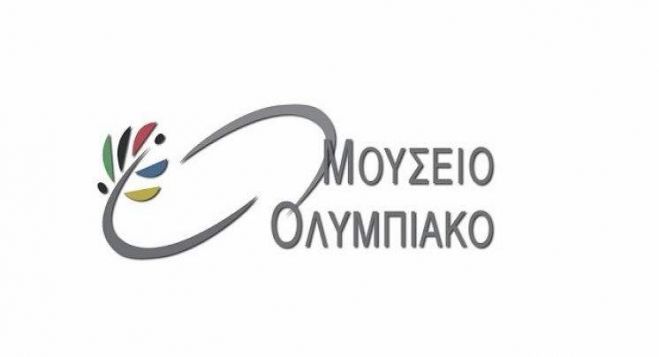 &Epsilon;&Rho;&Gamma;&Alpha;&Sigma;&Iota;&Epsilon;&Sigma; &Sigma;&Upsilon;&Nu;&Tau;&Eta;&Rho;&Eta;&Sigma;&Eta;&Sigma; &Sigma;&Tau;&Omicron; &Omicron;&Lambda;&Upsilon;&Mu;&Pi;&Iota;&Alpha;&Kappa;&Omicron; &Mu;&Omicron;&Upsilon;&Sigma;&Epsilon;&Iota;&Omicron; - &Pi;&Rho;&Omicron;&Gamma;&Rho;&Alpha;&Mu;&Mu;&Alpha; &Lambda;&Epsilon;&Iota;&Tau;&Omicron;&Upsilon;&Rho;&Gamma;&Iota;&Alpha;&Sigma;