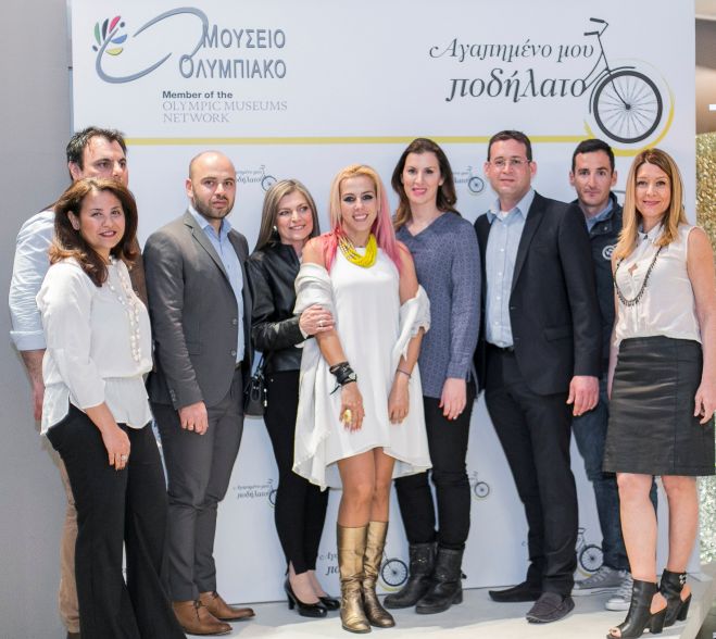 ''&Alpha;&Gamma;&Alpha;&Pi;&Eta;&Mu;&Epsilon;&Nu;&Omicron; &Mu;&Omicron;&Upsilon; &Pi;&Omicron;&Delta;&Eta;&Lambda;&Alpha;&Tau;&Omicron;...''