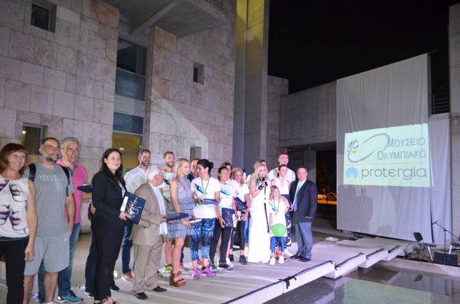 &Tau;&Epsilon;&Lambda;&Epsilon;&Tau;&Eta; &Beta;&Rho;&Alpha;&Beta;&Epsilon;&Upsilon;&Sigma;&Eta;&Sigma; &Omicron;&Lambda;&Upsilon;&Mu;&Pi;&Iota;&Omicron;&Nu;&Iota;&Kappa;&Omega;&Nu; &Alpha;&Pi;&Omicron; &Tau;&Omicron; &Omicron;&Lambda;&Upsilon;&Mu;&Pi;&Iota;&Alpha;&Kappa;&Omicron; &Mu;&Omicron;&Upsilon;&Sigma;&Epsilon;&Iota;&Omicron; - PROTERGIA