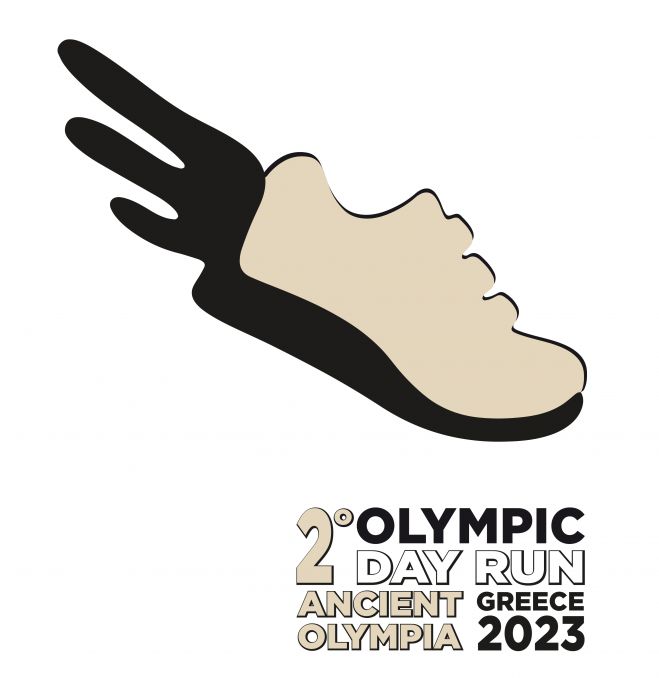 2&omicron; "OLYMPIC DAY RUN" ANCIENT OLYMPIA