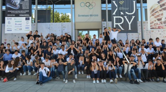 &Prime;&Delta;&Iota;&Epsilon;&Theta;&Nu;&Eta;&Sigma; &Eta;&Mu;&Epsilon;&Rho;&Alpha; &Epsilon;&Iota;&Rho;&Eta;&Nu;&Eta;&Sigma; &Sigma;&Tau;&Omicron; &Omicron;&Lambda;&Upsilon;&Mu;&Pi;&Iota;&Alpha;&Kappa;&Omicron; &Mu;&Omicron;&Upsilon;&Sigma;&Epsilon;&Iota;&Omicron;&Prime; - ''PEACE PROJECT:ACT III''