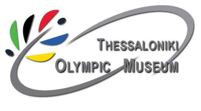 "GLOBAL INNOVATION FORUM FOR TOMORROW"