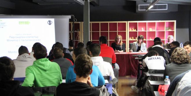 The new ultra-thin, UX Series ultra-portable from ASUS