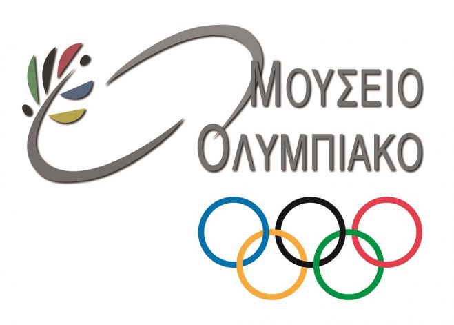 &Alpha;&Nu;&Alpha;&Kappa;&Omicron;&Iota;&Nu;&Omega;&Sigma;&Eta; &Theta;&Epsilon;&Sigma;&Eta;&Sigma; &Epsilon;&Rho;&Gamma;&Alpha;&Sigma;&Iota;&Alpha;&Sigma; &ldquo;&Upsilon;&Pi;&Epsilon;&Upsilon;&Theta;&Upsilon;&Nu;&Omicron;&Upsilon; &Delta;&Iota;&Omicron;&Iota;&Kappa;&Eta;&Sigma;&Eta;&Sigma;&rdquo;