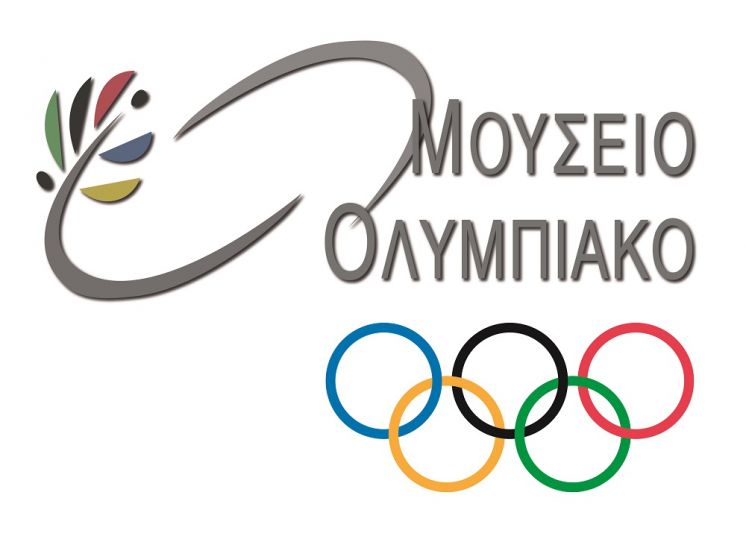 &Alpha;&Nu;&Alpha;&Kappa;&Omicron;&Iota;&Nu;&Omega;&Sigma;&Eta; &Theta;&Epsilon;&Sigma;&Eta;&Sigma; &Epsilon;&Rho;&Gamma;&Alpha;&Sigma;&Iota;&Alpha;&Sigma; &ldquo;&Upsilon;&Pi;&Epsilon;&Upsilon;&Theta;&Upsilon;&Nu;&Omicron;&Upsilon; &Delta;&Iota;&Omicron;&Iota;&Kappa;&Eta;&Sigma;&Eta;&Sigma;&rdquo;