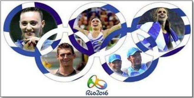 &Pi;&Epsilon;&Rho;&Iota;&Omicron;&Delta;&Iota;&Kappa;&Eta; &Epsilon;&Kappa;&Theta;&Epsilon;&Sigma;&Eta; ''&Omicron;&Lambda;&Upsilon;&Mu;&Pi;&Iota;&Alpha;&Kappa;&Omicron;&Iota; &Alpha;&Gamma;&Omega;&Nu;&Epsilon;&Sigma; &Rho;&Iota;&Omicron; 2016 &ndash; &Sigma;&Tau;&Iota;&Gamma;&Mu;&Epsilon;&Sigma; &Iota;&Sigma;&Tau;&Omicron;&Rho;&Iota;&Alpha;&Sigma;''