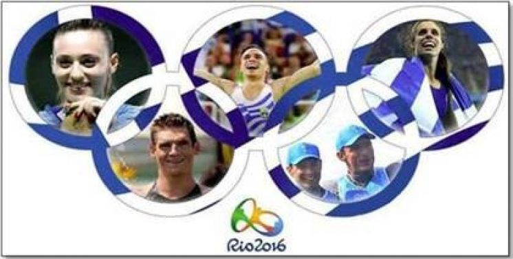 &Pi;&Epsilon;&Rho;&Iota;&Omicron;&Delta;&Iota;&Kappa;&Eta; &Epsilon;&Kappa;&Theta;&Epsilon;&Sigma;&Eta; ''&Omicron;&Lambda;&Upsilon;&Mu;&Pi;&Iota;&Alpha;&Kappa;&Omicron;&Iota; &Alpha;&Gamma;&Omega;&Nu;&Epsilon;&Sigma; &Rho;&Iota;&Omicron; 2016 &ndash; &Sigma;&Tau;&Iota;&Gamma;&Mu;&Epsilon;&Sigma; &Iota;&Sigma;&Tau;&Omicron;&Rho;&Iota;&Alpha;&Sigma;''