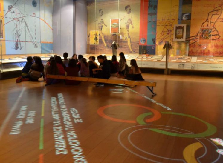 &Delta;&Iota;&Alpha;&Nu;&Upsilon;&Kappa;&Tau;&Epsilon;&Rho;&Epsilon;&Upsilon;&Sigma;&Eta; &Sigma;&Tau;&Omicron; &Mu;&Omicron;&Upsilon;&Sigma;&Epsilon;&Iota;&Omicron;!!!