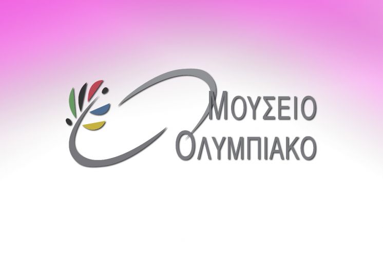 ''Bring the light... ''