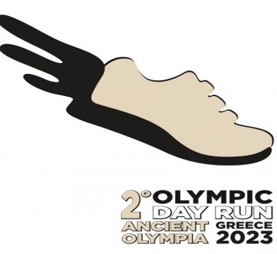 2ο "OLYMPIC DAY RUN" ANCIENT OLYMPIA
